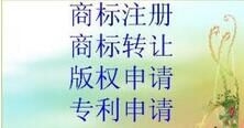 公司变更是什么