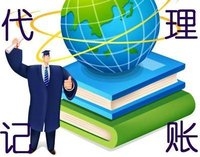 聘请我们的优势