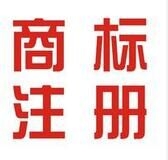 中美财税